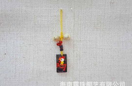 海南特色工藝品的商機(jī) 廠家直銷生肖手機(jī)掛件與椰雕掛飾全解析