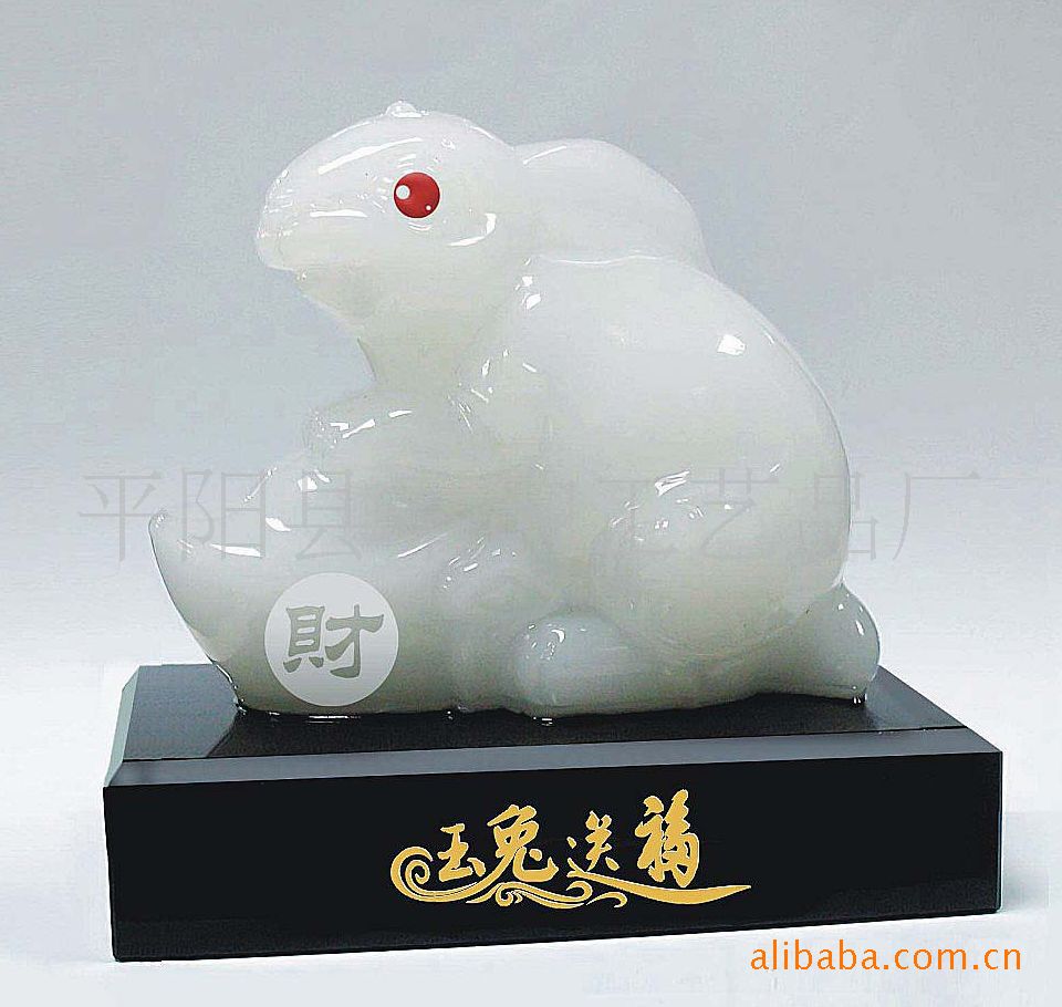 貔貅玉璽印章 兔年臻品，商務與慶典的藝術饋贈